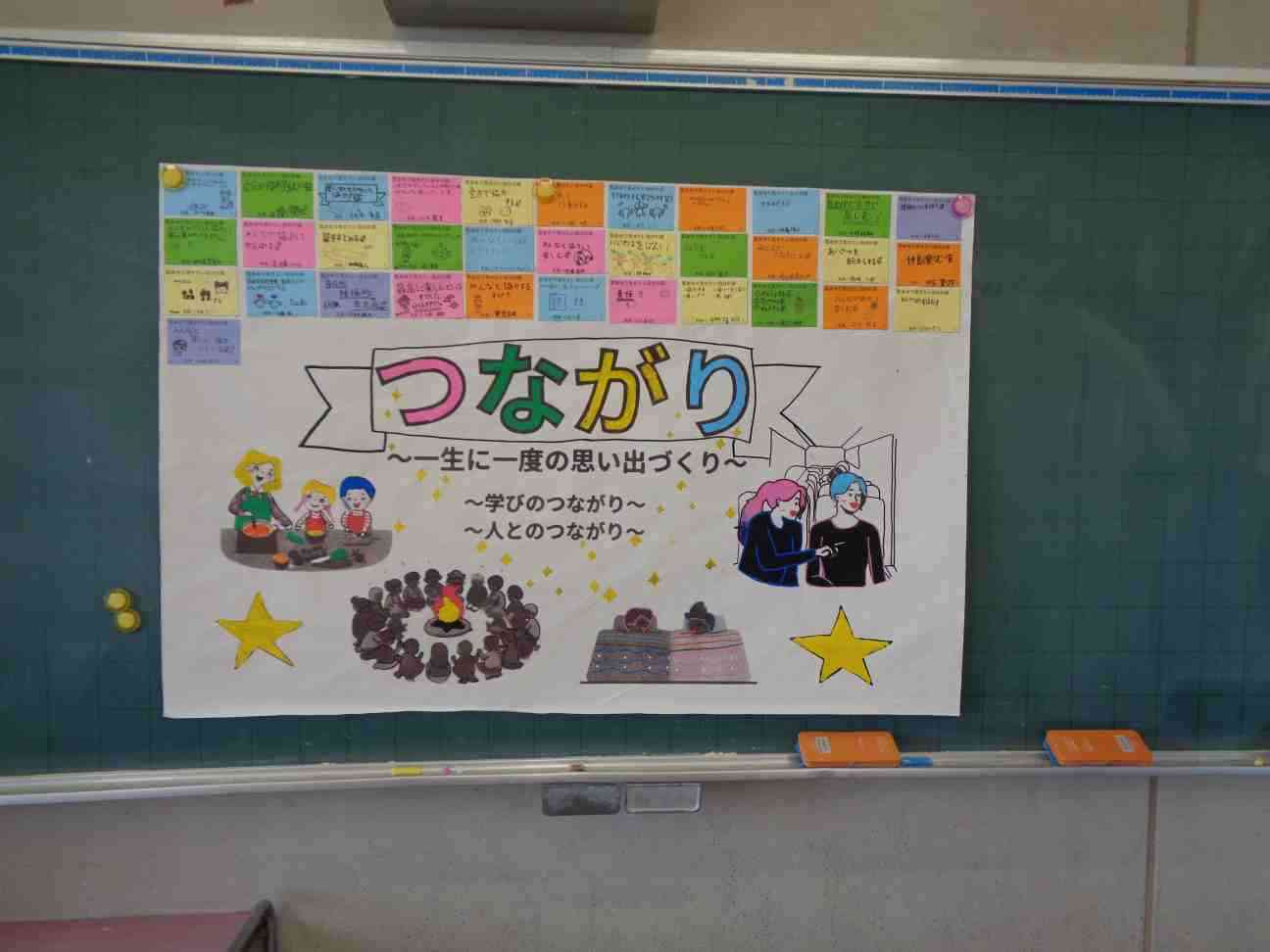 DSC03941 (1)